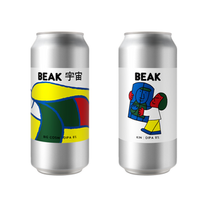 DIPA MIXED PACK (BIG COSM + KIN)