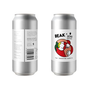 FRESH RELEASES MIXED PACK (SPIRALS TABLE BEER, STRIDE IPA + TAU SMOOTHIE SOUR)
