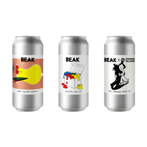 SHOWCASE MIXED PACK (PINA PASTRY SOUR, PALETTE IPA + HUG IMPERIAL STOUT)
